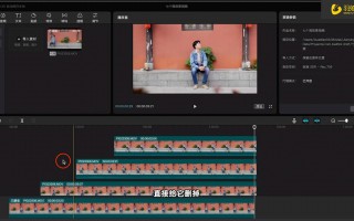 怎么制作剪影短视频 剪映制作短视频