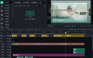不易剪辑的短视频 3 秒破播放！13 个免版权素材创意特效，剪辑效率翻倍（第一部分）