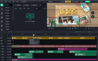 短视频制作蝴蝶飞特效 开屏热搜放大镜｜“特效世界”成真！摄影师苏钟杰用镜头捕捉剑川年度“蝶海”奇观