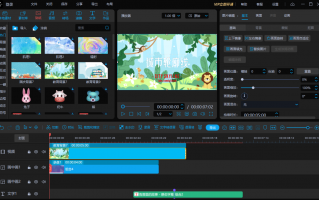剪影短视频后期剪辑软件 剪映太卡了，还有哪些好用的视频剪辑软件？2025推荐