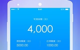 有用分期送手机软件 美利金融有用分期网站上线 专注多样化3C消费信贷服务