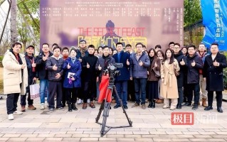 沈阳制作短视频公司电话 东北微短剧“造梦工厂”来啦！沈阳213云创未来短视频产业园6月23日开园