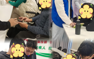 北京顺义短视频剪辑 残疾人也能玩转短视频？顺义区用培训实力破局！