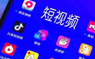 短视频制作 十四五 【视频】从“十四五”答卷到“十五五”蓝图：全国人大代表余淼杰谈中国经济增长新动能