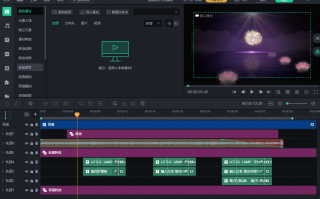 新手小白短视频制作 新手小白如何做短视频