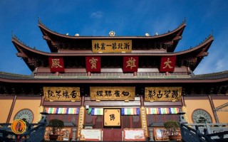 招聘短视频制作素材 浙江法华寺招聘抖音视频编导：朝九晚五，月薪过万