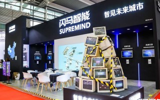 成都臻识科技，成都臻识科技发展有限公司