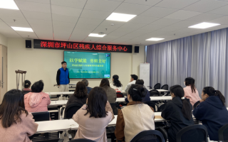 交流短视频剪辑 手把手教剪辑！国贸这场社区培训太香了，零基础轻松玩转短视频！