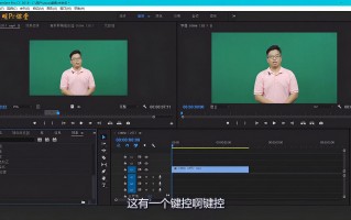原创短视频制作分享 制作原创视频（或图片）教程
