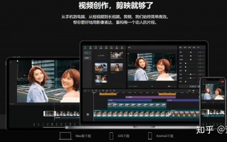 拍摄剪辑短视频团队 大模型帮你剪视频——基于 MCP 打造火山引擎 VOD 智能剪辑