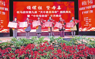 夹江短视频剪辑团队 鲜花和掌声献给夹江“最美科技工作者”（一）