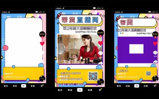 双11短视频创意制作 假期流量密码！1 分钟用 AI 做出萌翻全网的猫咪旅行自拍视频！