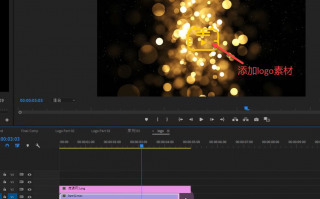 新手短视频制作片头 新手不会做视频片头？只需2分钟，教你制作一个大气的视频