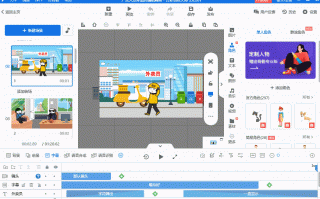 可爱风格短视频制作 #教你制作简单的搞笑小视频