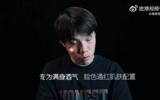 离人醉聊科技 脑洞科技涨超40%！公司以1050万港元出售187万股泡泡玛特股份