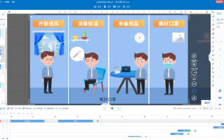 短视频制作教程隔离 多源视频隔离使用平台