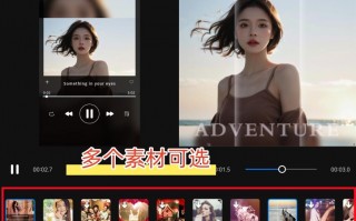 al神器剪辑短视频 新手别乱买！这6个AI剪辑工具，手机就能剪出电影感短视频