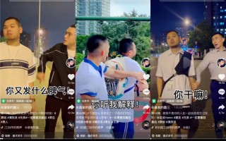 三秒钟搞笑短视频制作 幽默搞笑类短视频背后的秘密配方：创意+节奏=爆款公式