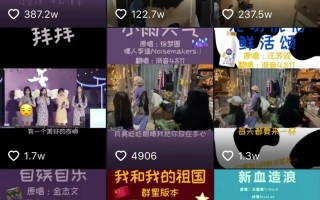 剪辑短视频的学生党 震惊😱学生党用手机剪辑短视频竞竟月入过万