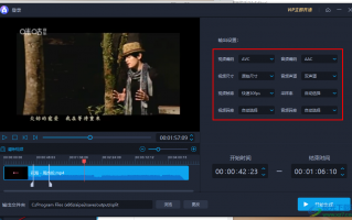 爱剪辑每天更新短视频 比空调更猛的夏日清凉！看完银行卡余额我悟了