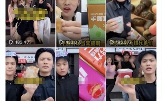 创剪辑短视频怎么赚钱 26 岁副业：学短视频剪辑，月赚 4000+，边学边赚钱