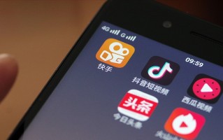 短视频制作费发票 短视频变现0元学，如何掏空你的钱包？