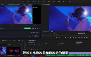 学校宣传短视频如何剪辑 艺术类学校的宣传片这样制作就对了