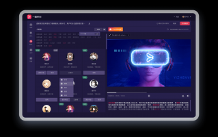 短视频制作英文bgm 怎样用Muse AI为歌词配曲及演唱？