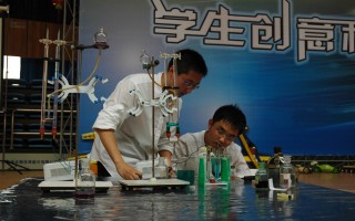 科技节作品化学 “魔法”碰撞科学！河南师大“魅力化学”科技文化节点燃科普热情