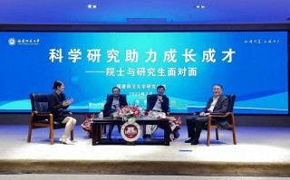 吉林万谷科技 一天引进两位院士，常山“攀高亲”结硕果